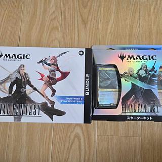 マジック コレクター」の激安通販 | magi