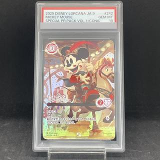 【PSA10】ミッキーマウス <ブレイブ・リトル・プリンス> (アイコニック) {242/204} [FABLED 物語のおもいで 特別プロモーションパックvol.1] 1枚