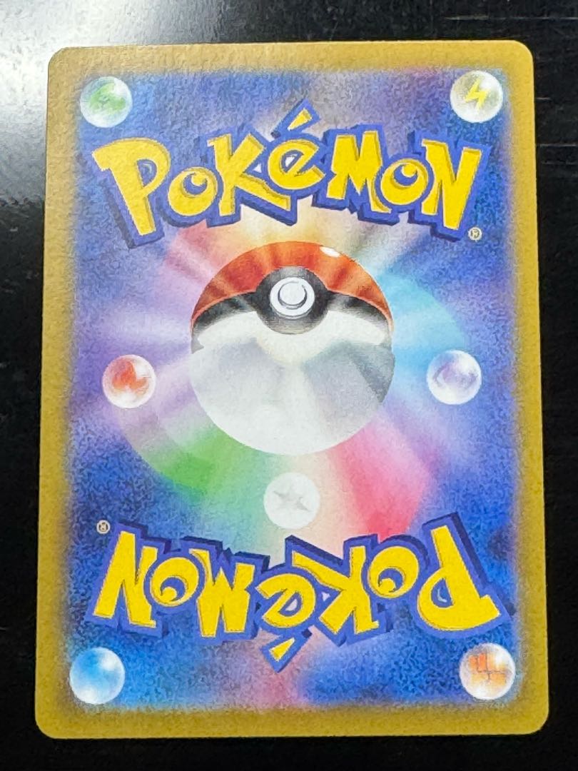 テラフェス　ブイズ　マスボミラーセット 9枚