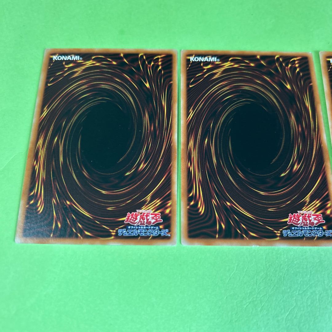 3枚セット EMレインゴート ノーマル JP006