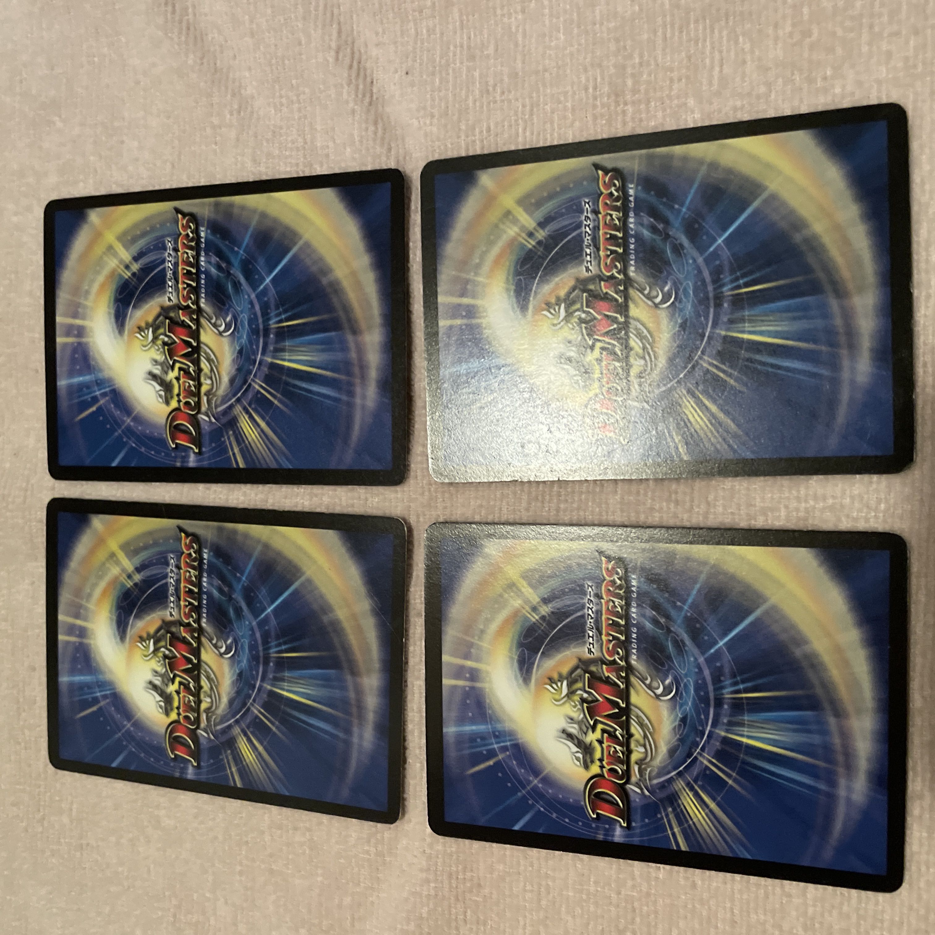 デュエルマスターズ 無頼封魔アニマベルギス I57 (Used) （482008929