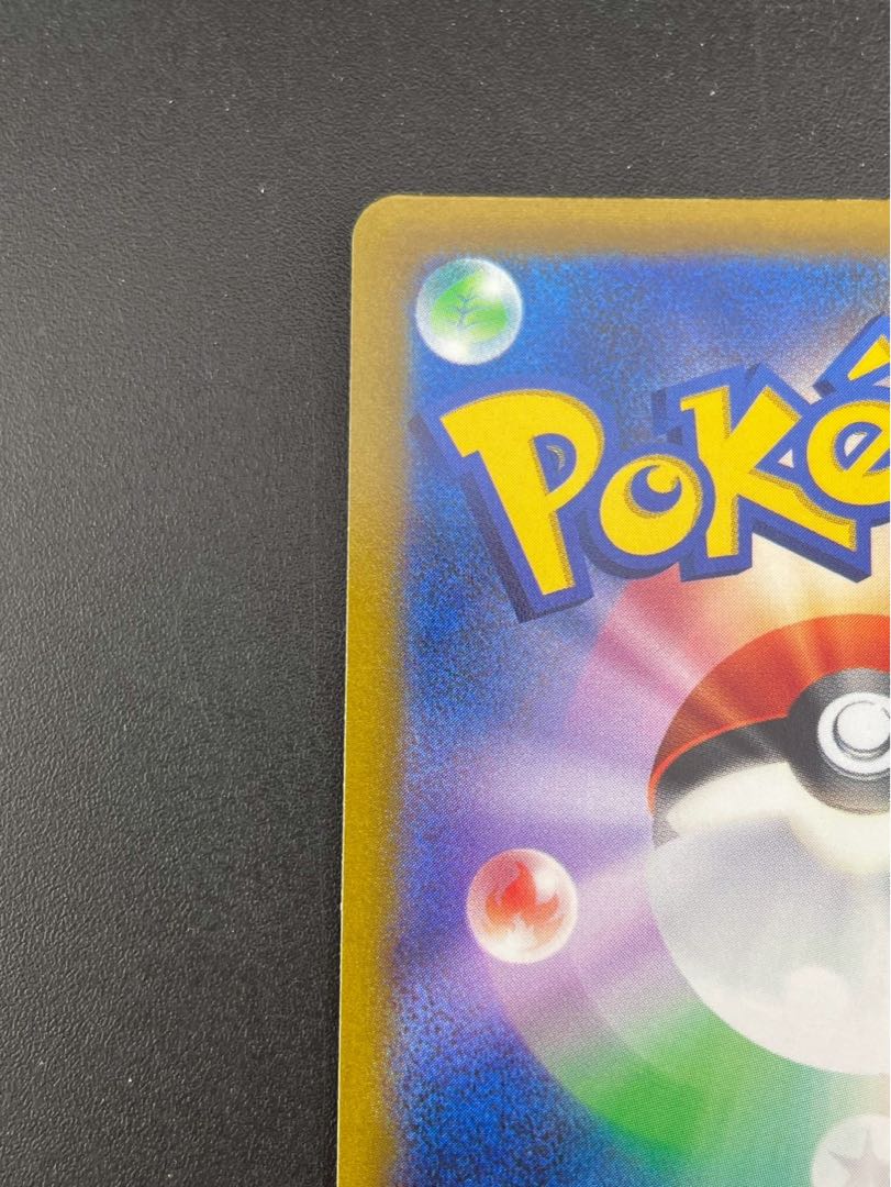 CharizardV SR 102/100 1枚