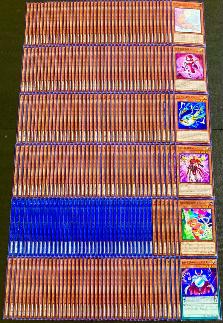 Yu-Gi-Oh! Deck parts, Psychic, large set 1枚