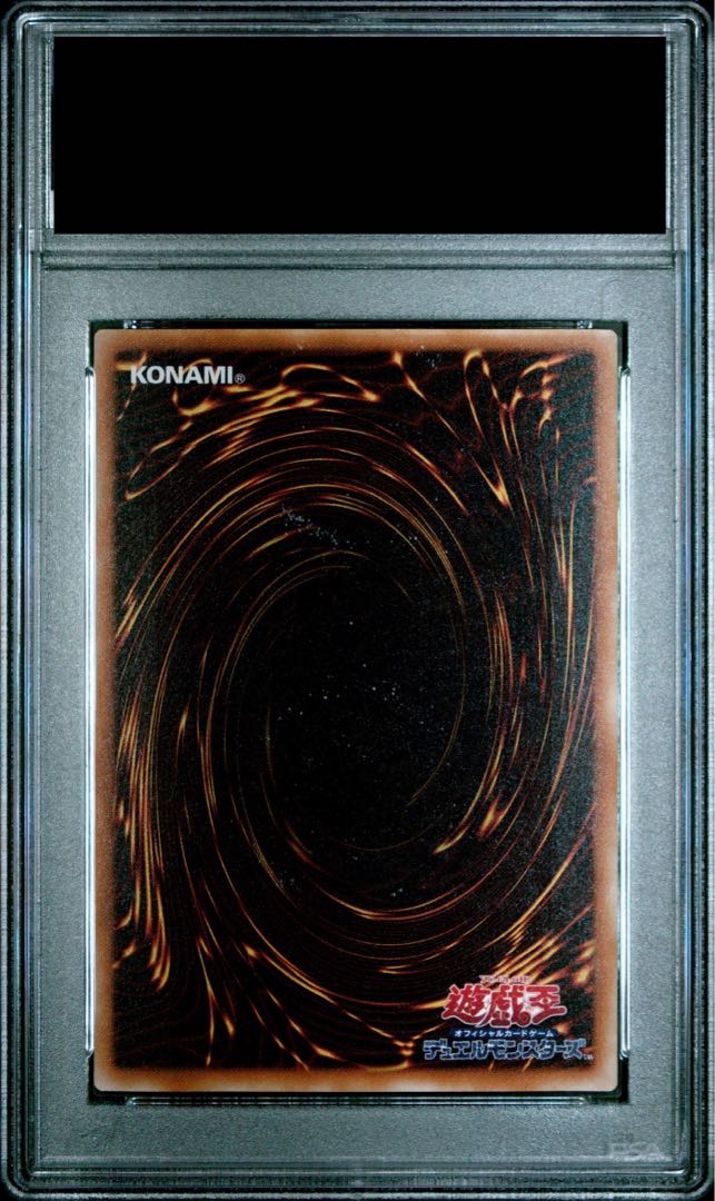 PSA10】不死王リッチー レリーフ アルティメットレア PH-00の通販 magi