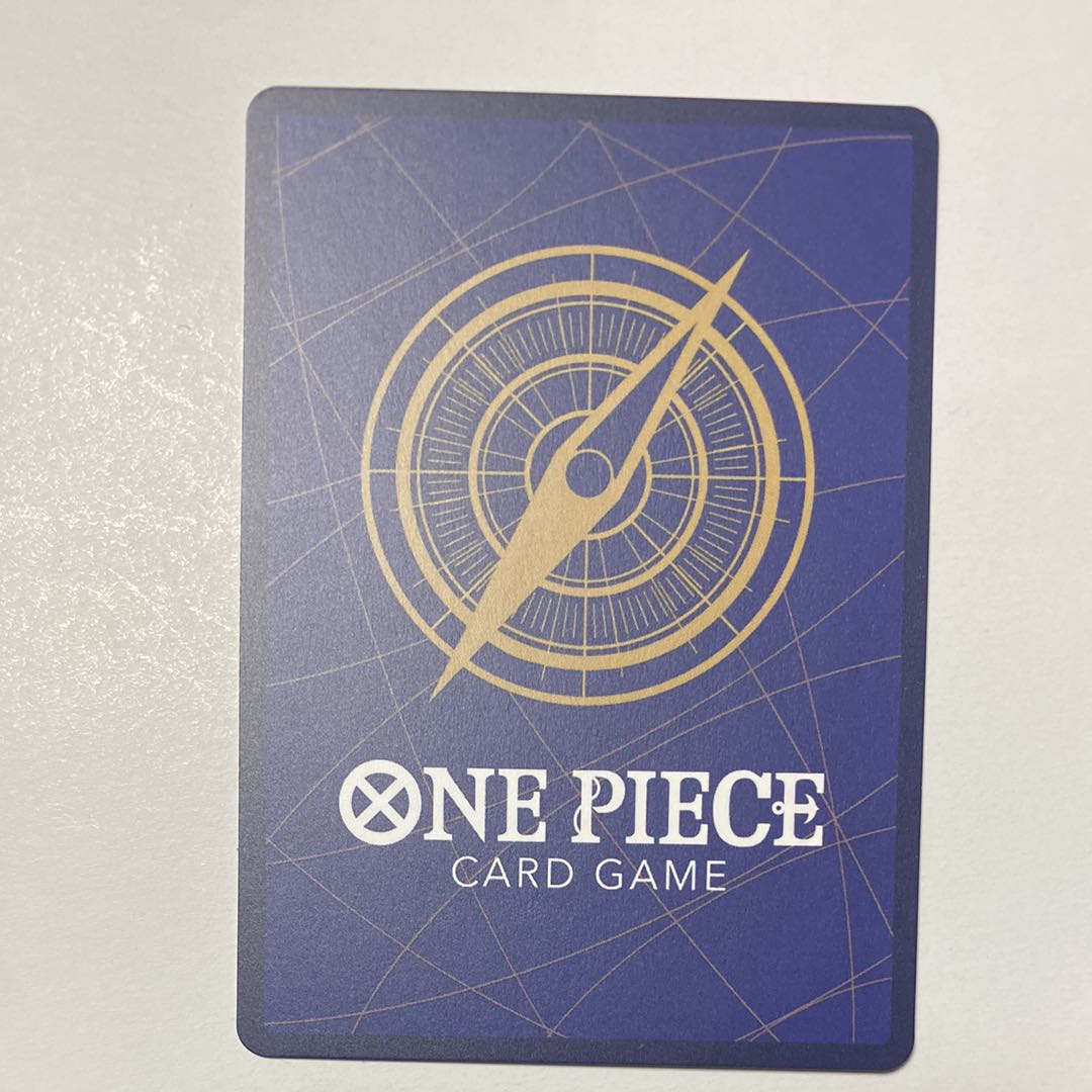 ワンピースカード 1枚