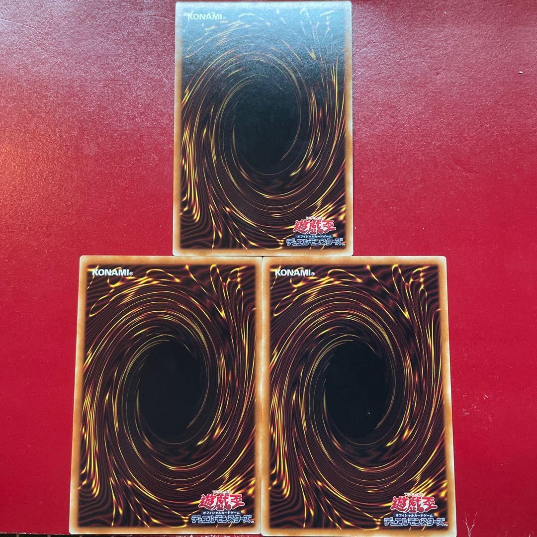 Afc Afq Ah Tri-Brigade Fraktall Rare JP008