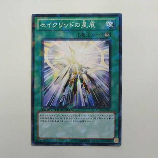 @ @ セイクリッドの星痕 ノーマル JPL23