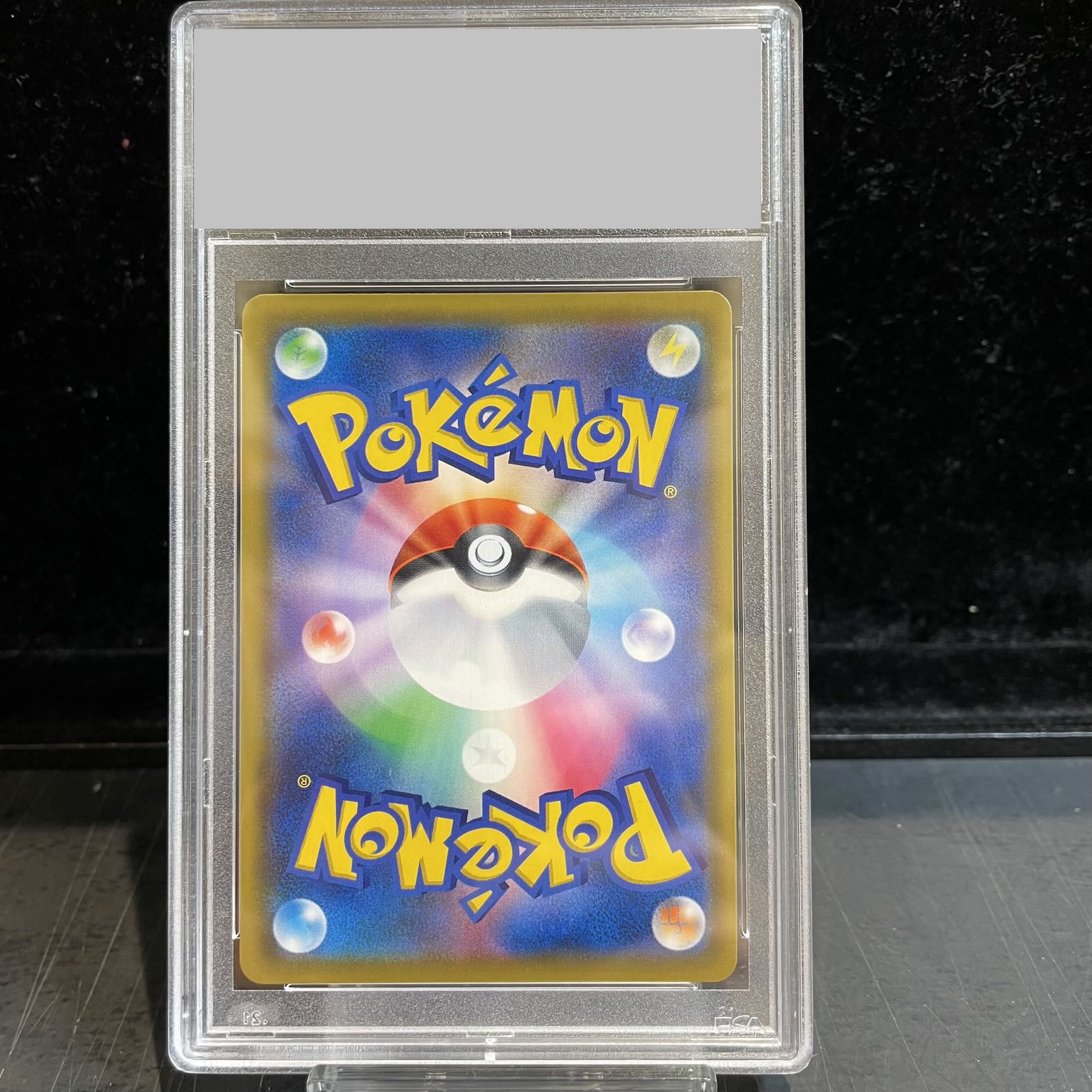 【PSA10】エーフィ&デオキシスGX SR 177/173 1枚