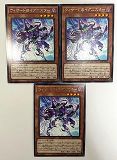 Wizard@Ignister [Rare] JP001