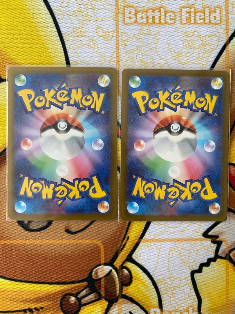 Pokemon Card Sableye