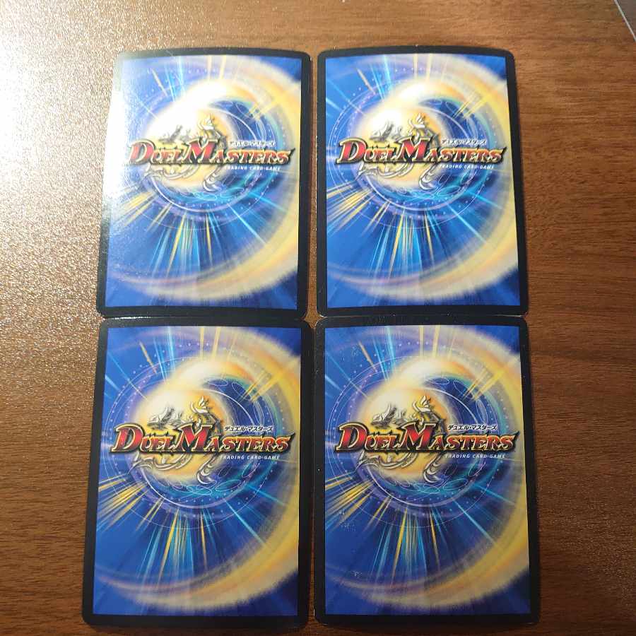 Mete wo shawaa wo orola shiataa KGM KM2/KM3