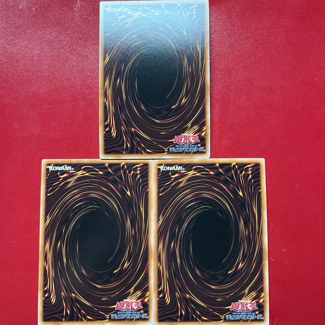 Aeg 慧眼の魔術師 シークレットレア QCCU-JP079 1枚