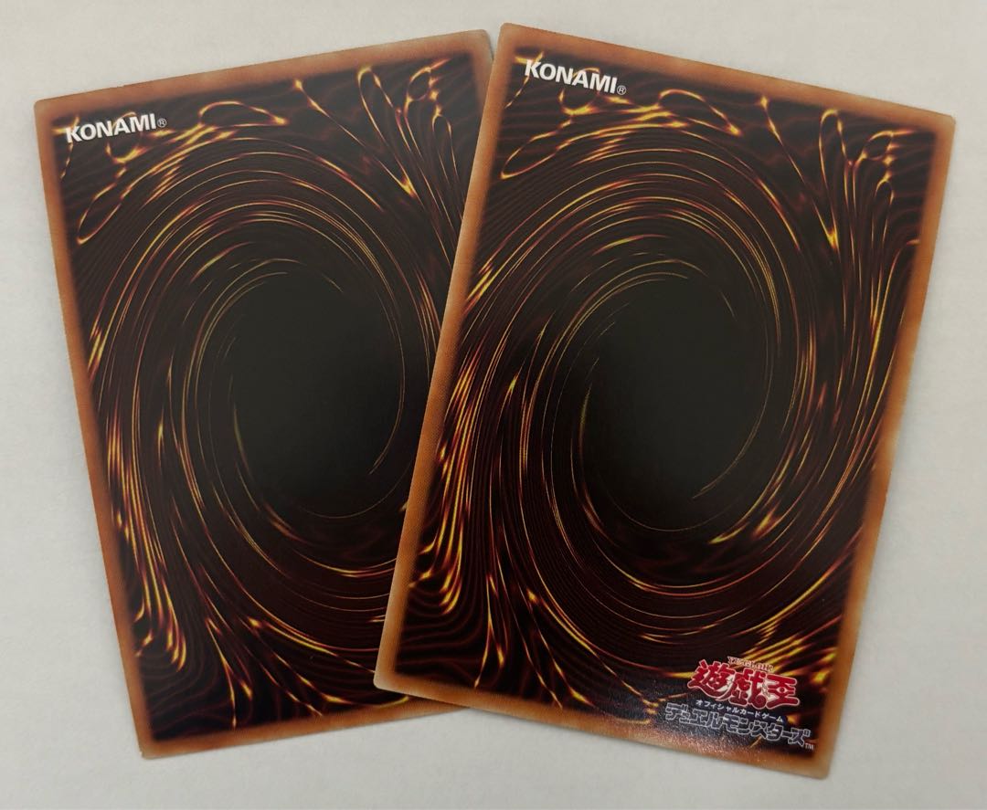 Ice Demon - Snow Girl Secret Rare, set of 2, Siku