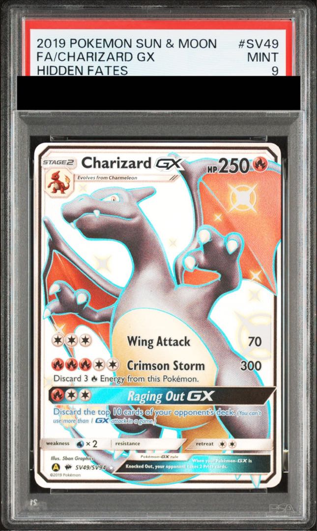 【PSA9】 リザードンGX (SSR) {209/150} [SM8b/GXウルトラシャイニー] [SM] 英語版 1枚