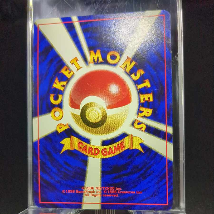 77 Tyranitar Older Back Front NM Back NM-