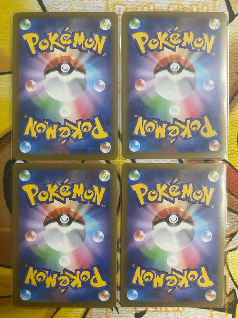 Pokemon Card VirizionV 1枚