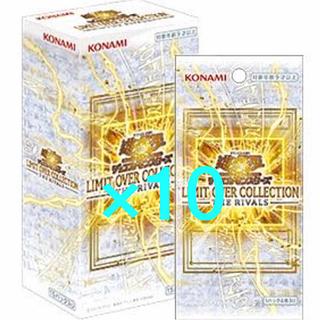 10BOX LIMIT OVER COLLECTION - THE RIVALS - 未開封BOX  10BOX