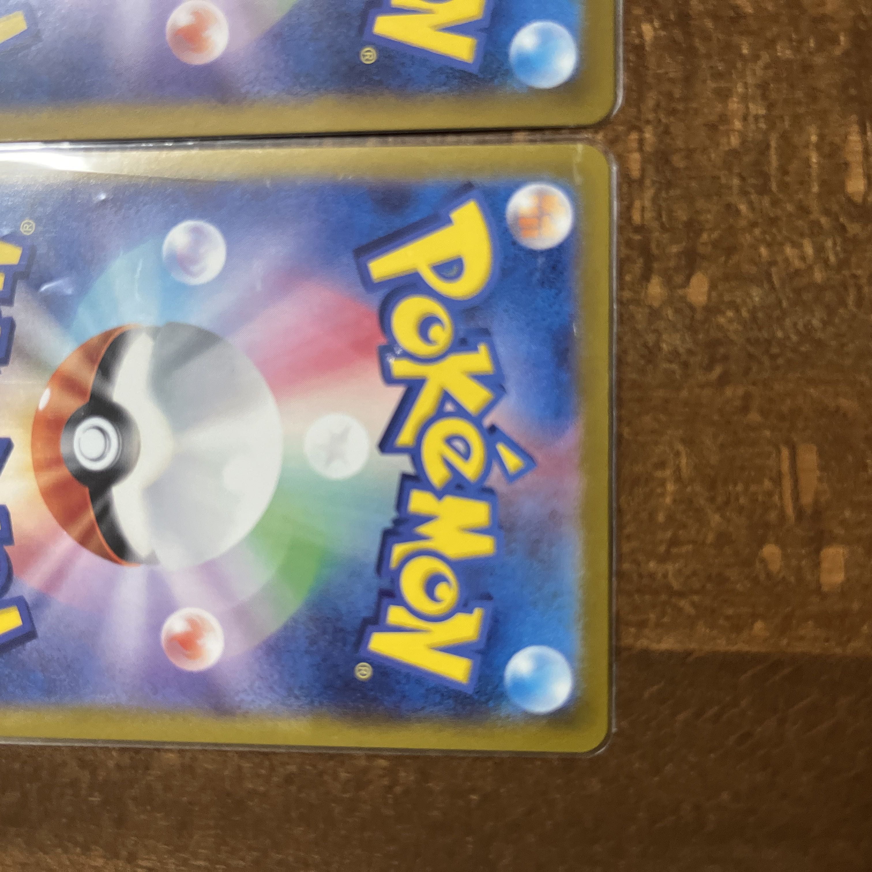 ルチアのアピールSR＋チルタリス CHR＋ラティアスRR＋ラティオスAR 1枚