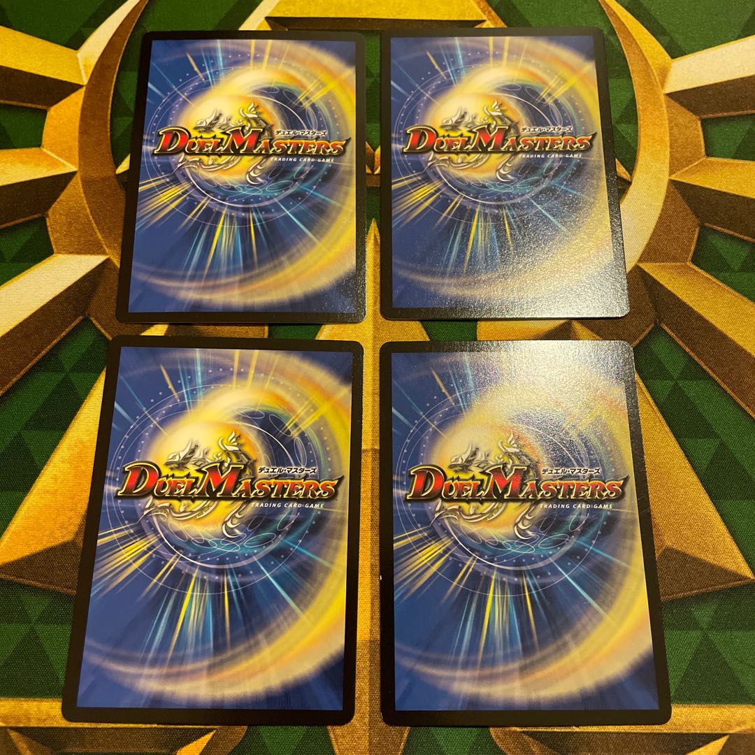 堕呪 ゴンパドゥ C 72/95 1枚