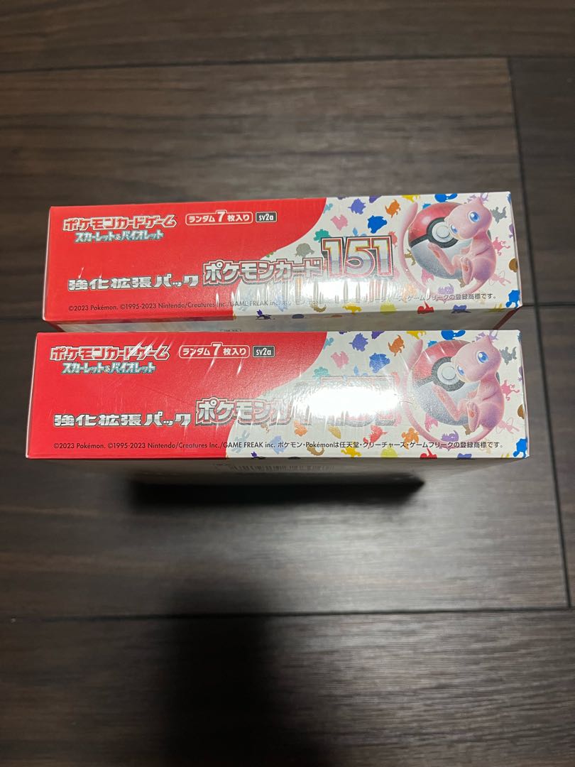 強化拡張パック「ポケモンカード151（イチゴーイチ）」 未開封BOX  2BOX