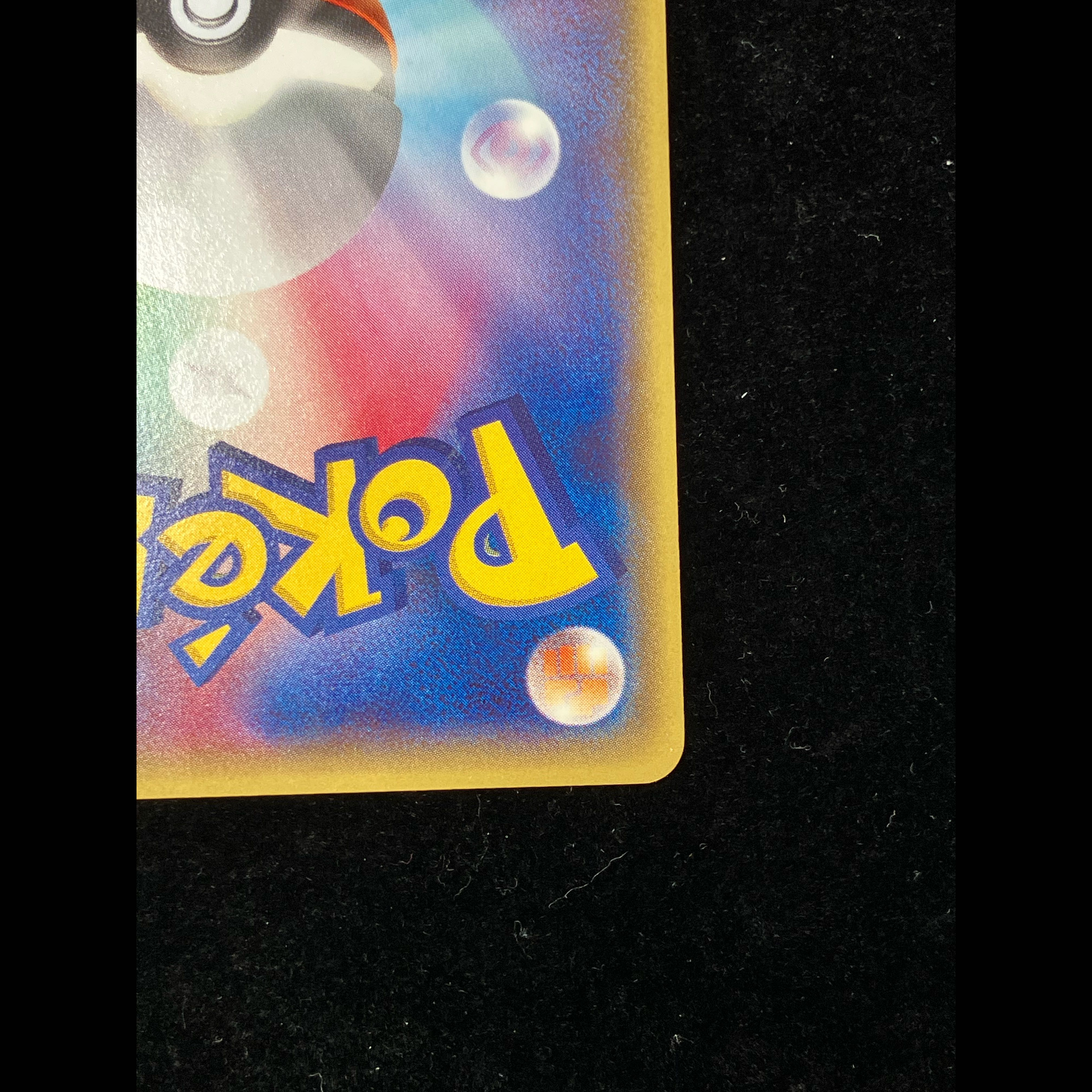 Pikachu PROMO 098/XY-P from Mega Tokyo 1枚