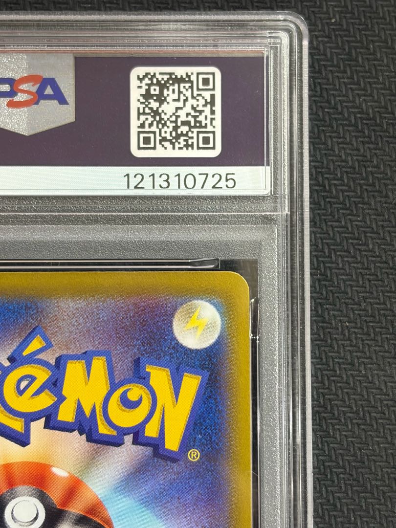 PSA10] Pikachu Pokemon GO Card File Set PROMO 272/S-P 1枚