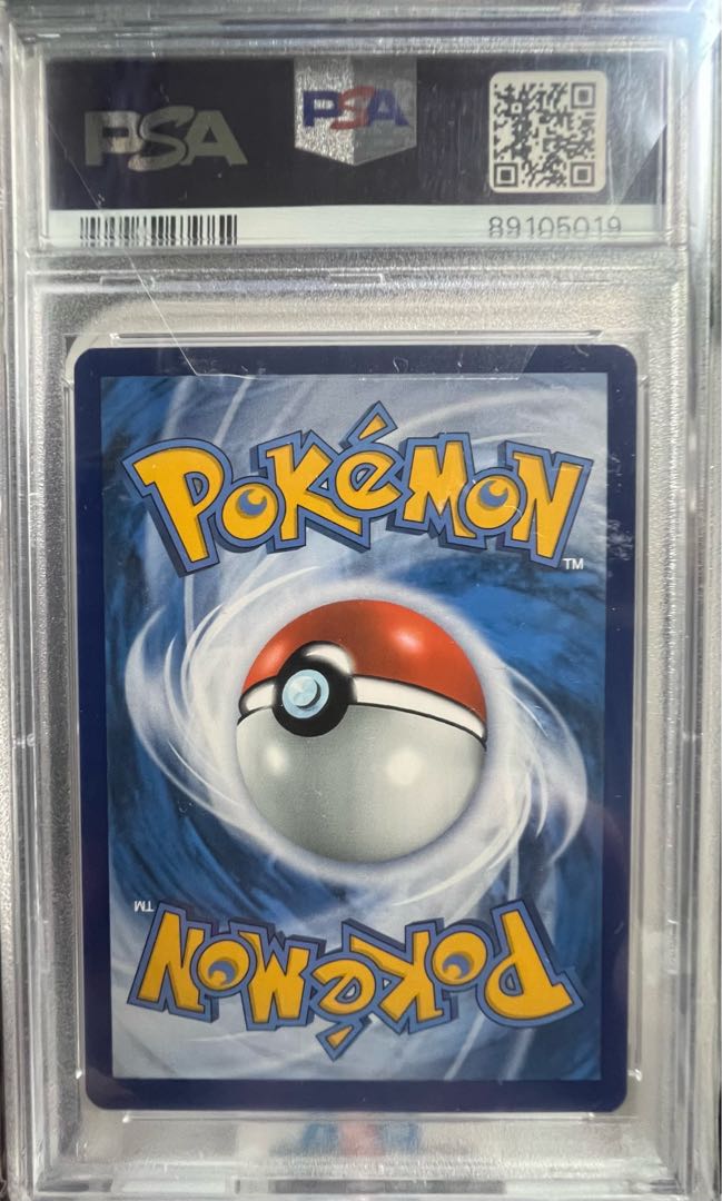 【PSA10】ピカチュウ ゴッホ プロモ 開封済 PROMO 085/SVP 1枚