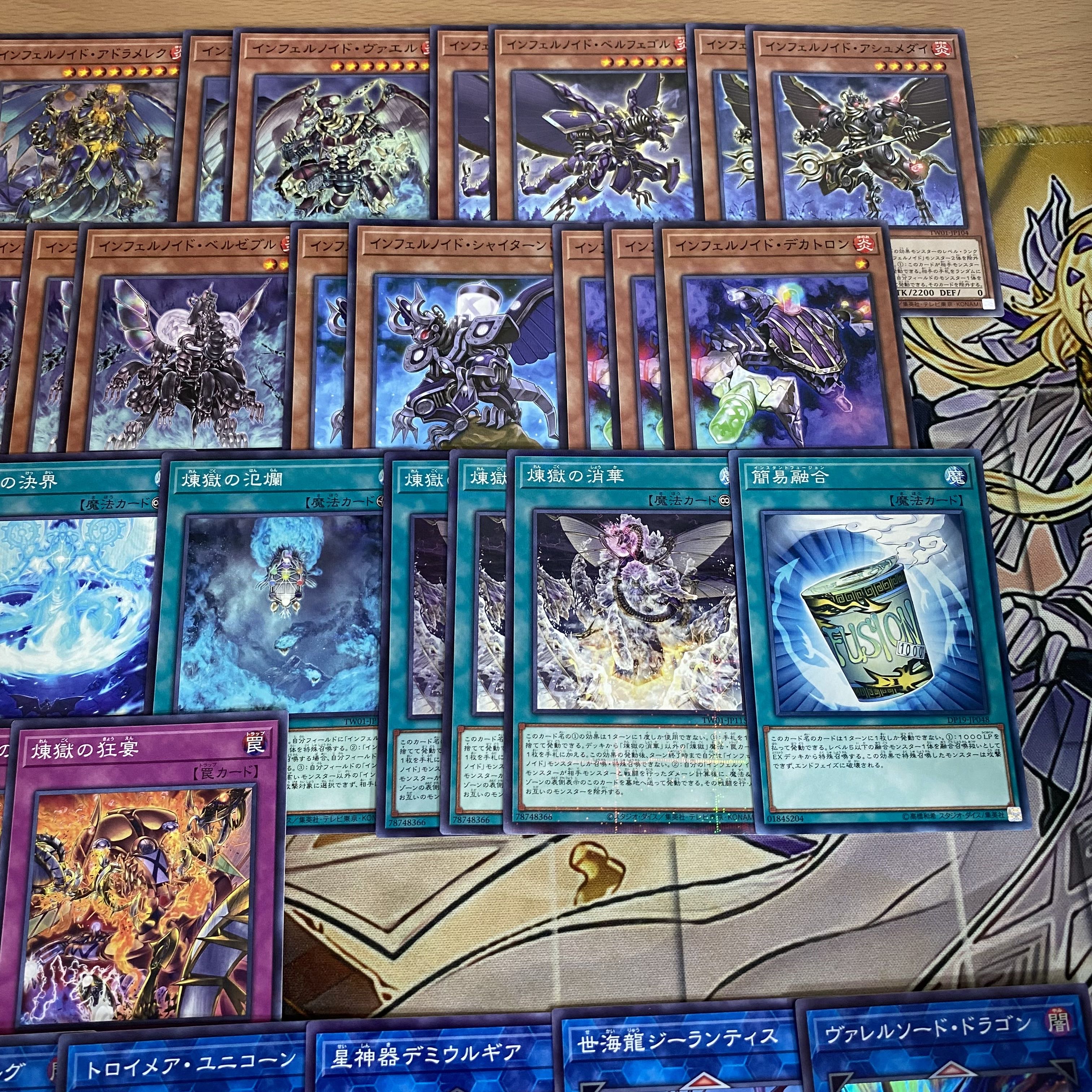 Inferno Ido Deck [Search below Inferno Ido Nehemos Inferno Ido Ido Squirrel Fierce Purgatory Void Imagination Void Feast Inferno Ido Evil Inferno Ido Tierra Yu-Gi-Oh Full Scale Construction ] 1枚