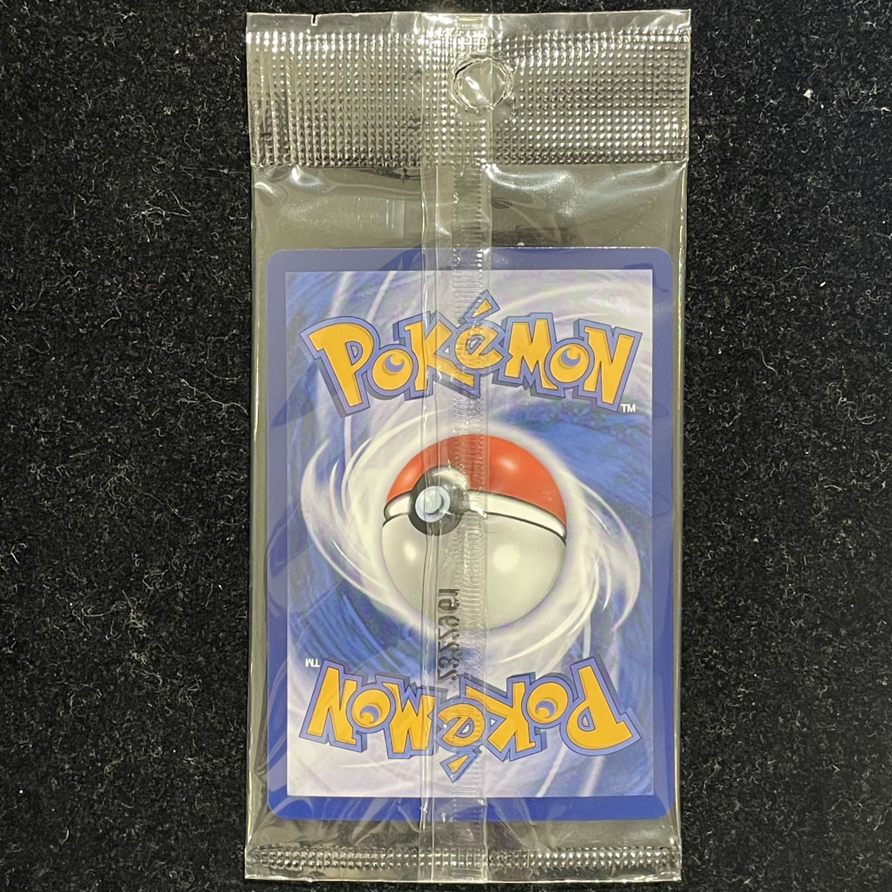 ビクティニex SAR仕様 中国語版 PROMO 052/SV-P 1枚