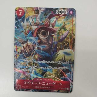 @ @ Edward Newgate (parallel) (PRB2) P-SR ST15-002 1枚