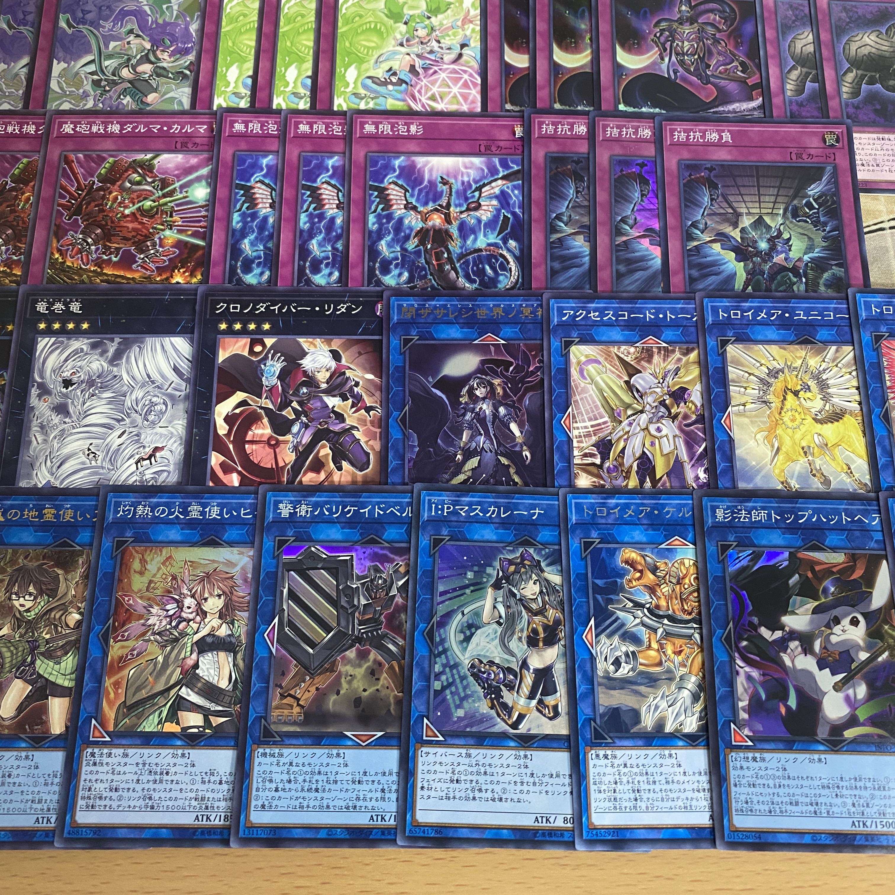 ARG☆S Deck [Search below Argostars Yu-Gi-Oh, Adora of Glory, Full-fledged construction, Collective sale, Early 2nd period, Relief, Gateball, Deck parts]. 1枚