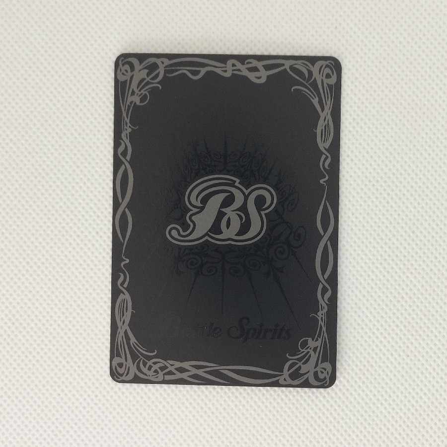 魔界七将ベルゼビートXV XV BSC45-XV02 1枚