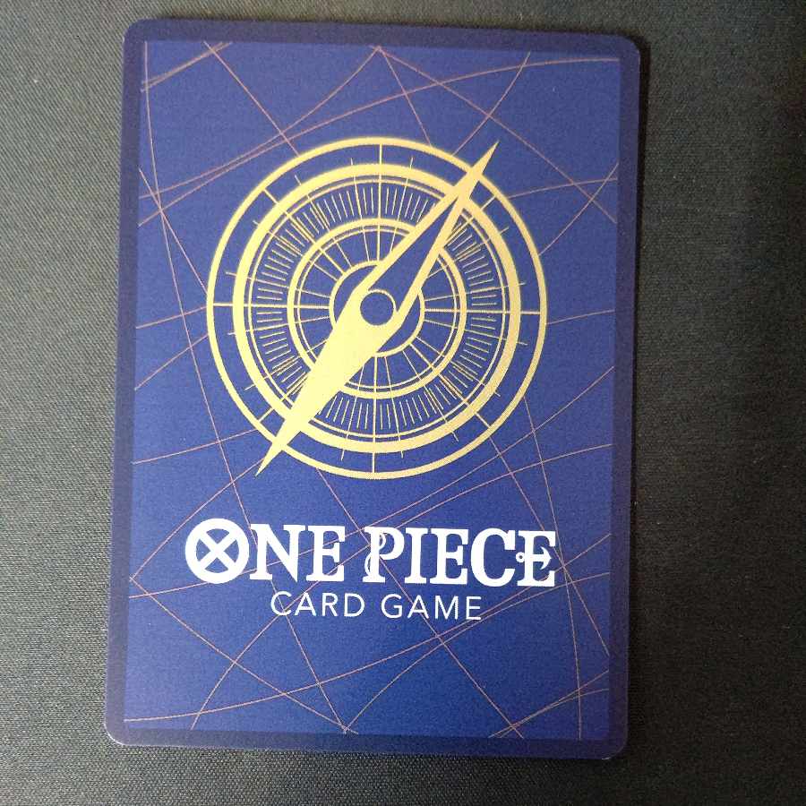 センゴク SR EB02-044