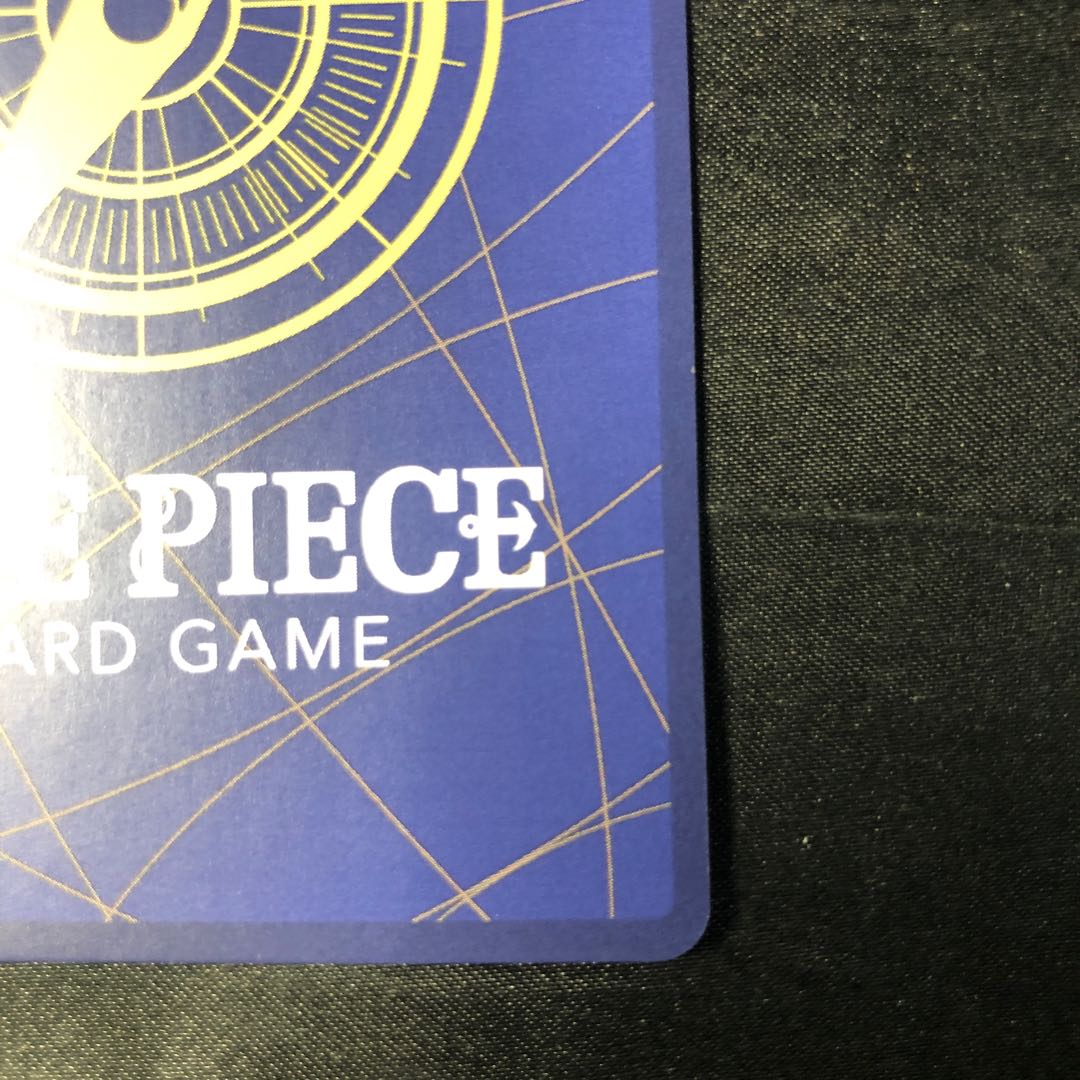 うるティ(パラレル) P-SR OP05-043 1枚