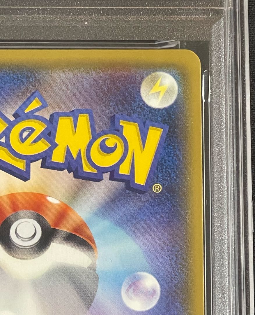 【PSA10】 ミュウツー&ミュウGX SR 098/094 1枚