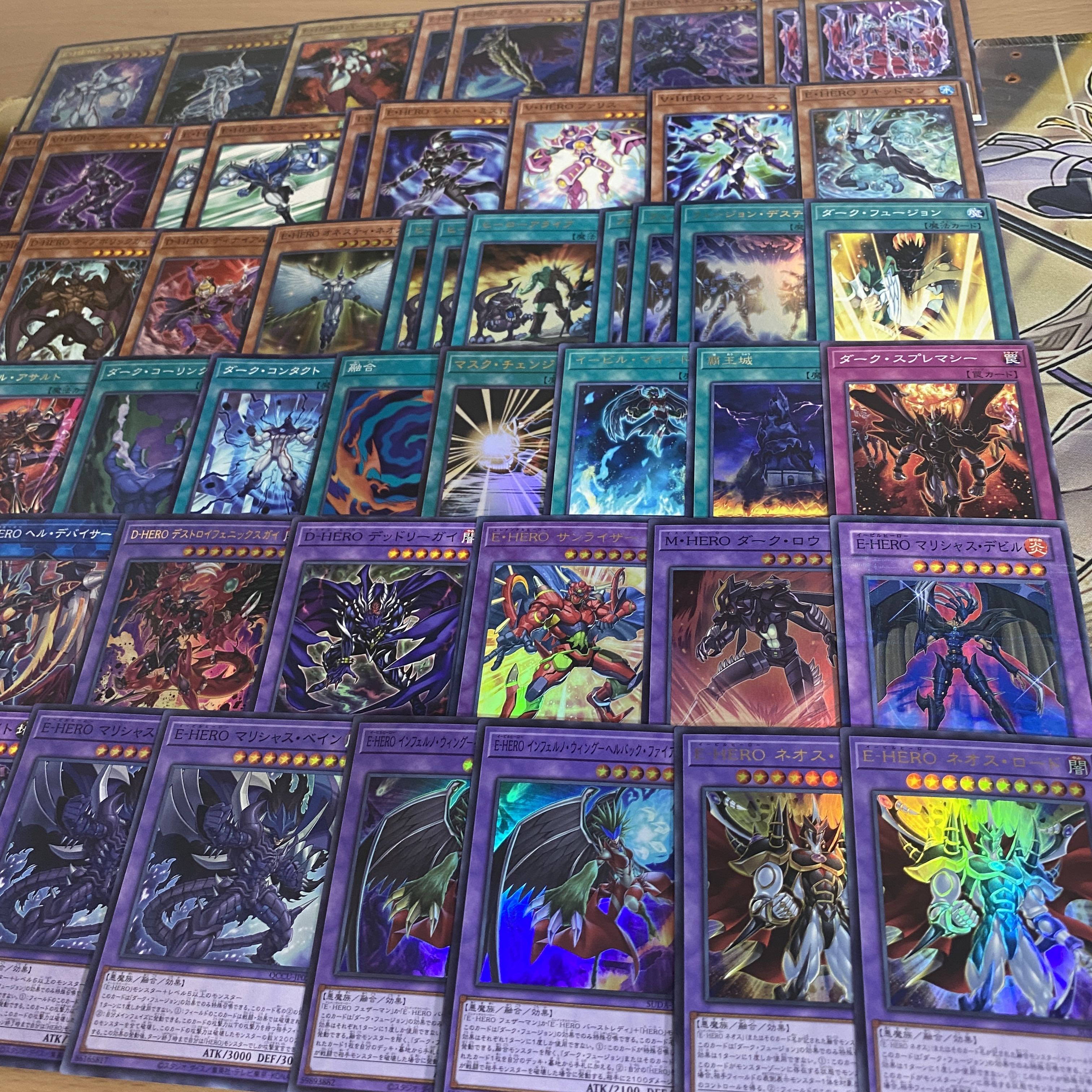 E-HERO Deck [search below Evil Hero, Yu-Gi-Oh, full-scale construction, summary sale, early 2nd period, relief, gateball, deck parts]. 1枚