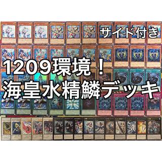 遊戯王 ゲートボール」の激安通販 | magi