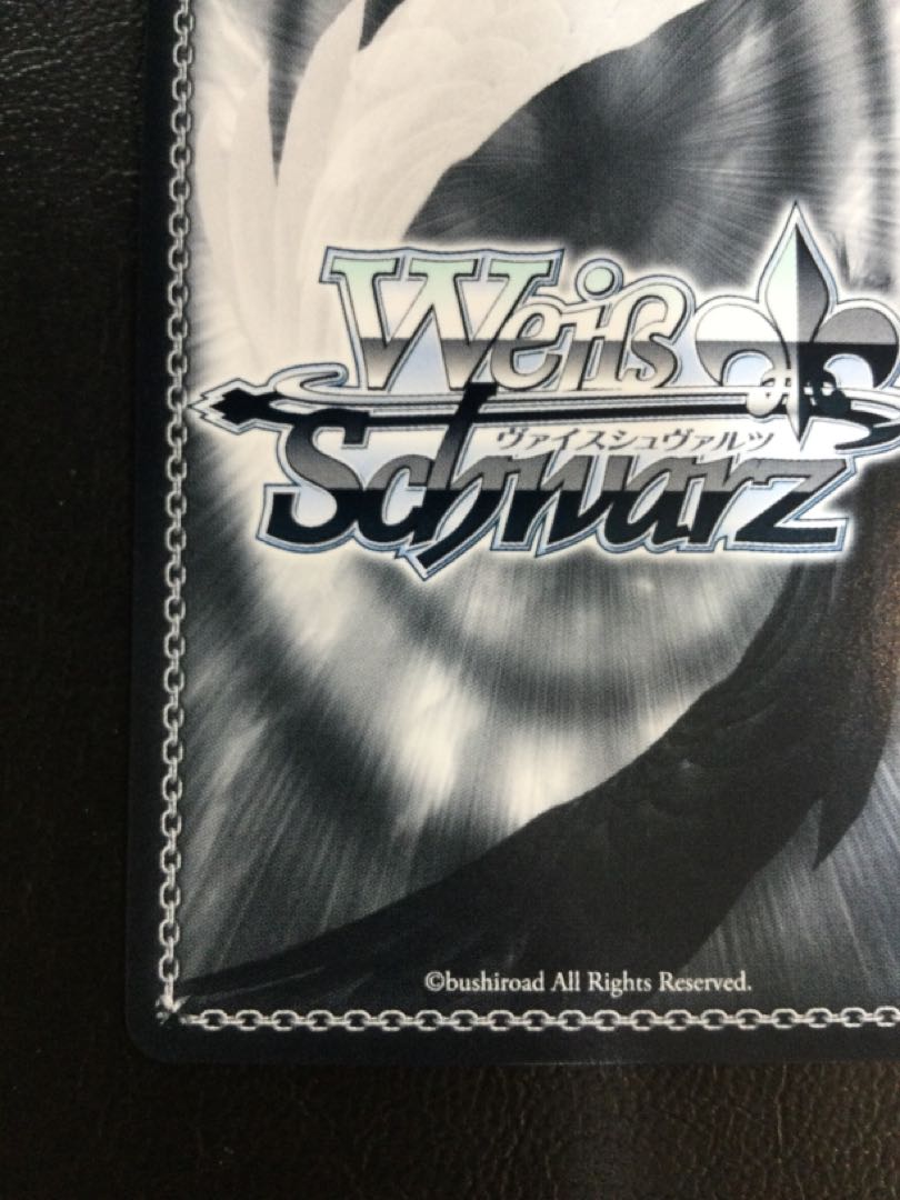 ① 風のはじまり(箔押し入り) OFR UMA/W106-T36OFR 1枚