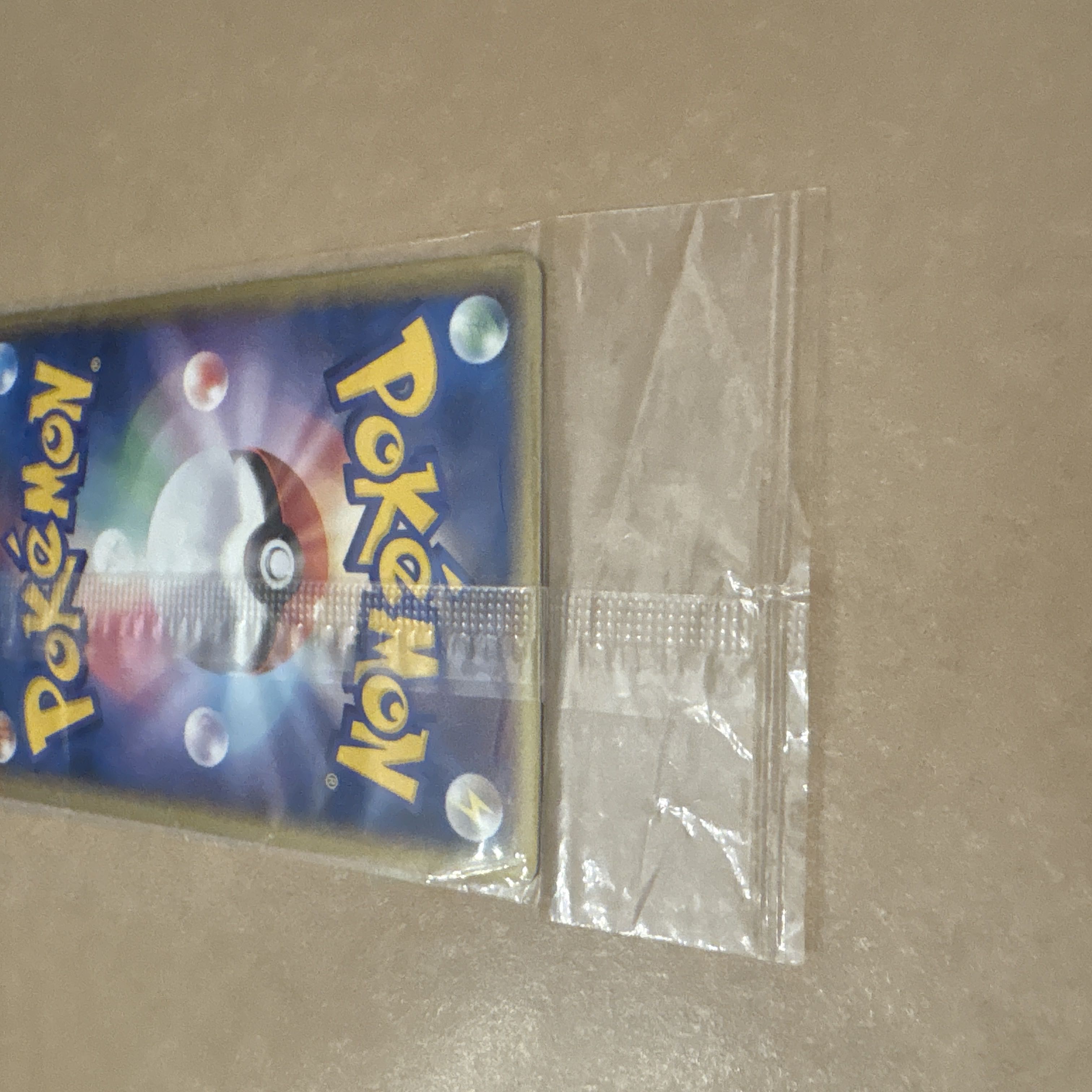 ポケパークのピカチュウ PROMO PCG-Pプロモカード 043/PCG-Pの未開封品 1枚