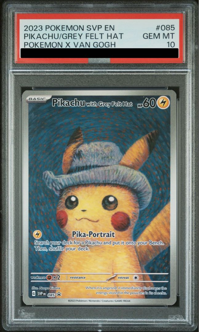 【PSA10】ピカチュウ ゴッホ プロモ 開封済 PROMO 085/SVP 1枚
