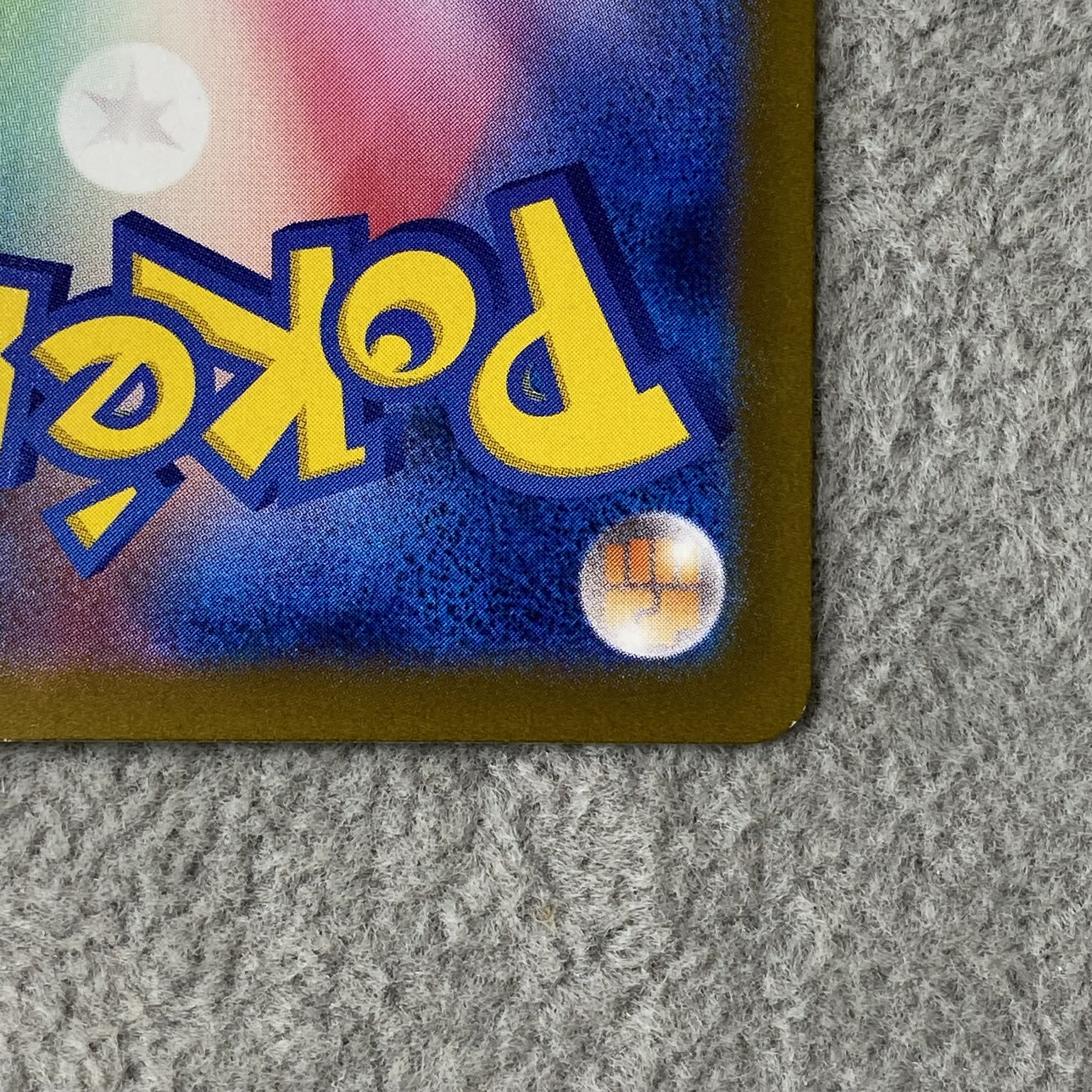 ポケモンカードゲーム Classic リザードン (CLL) PROMO CLL003/032 1枚