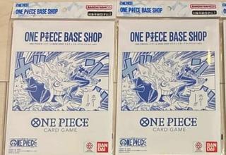 【2冊】ワンピース カードゲーム ベースショップ