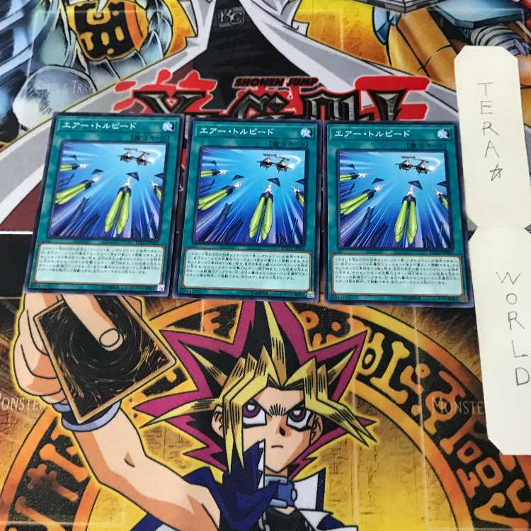 Torpedo Takedown ETCO 1 Normal, set of 3 Tera.