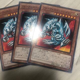 ブルーアイズ・トゥーン・ドラゴン ミレニアム JP020 3枚
