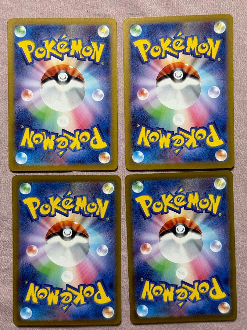 ポケモンカード ノコッチ HP60 AR 193/172 4個 1枚