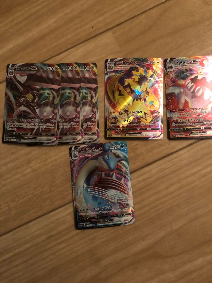 ポケモンカード 1枚