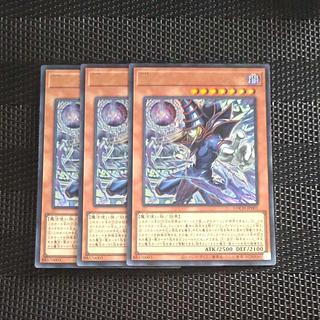 【木林堂】 【木林堂】 王のしもべ-ブラック・マジシャン ウルトラレア LOCH-JP001 3枚