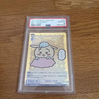 ヴァイスシュヴァルツ sp」の激安通販 | magi ヴァイスシュヴァルツ sp」の激安通販 | magi