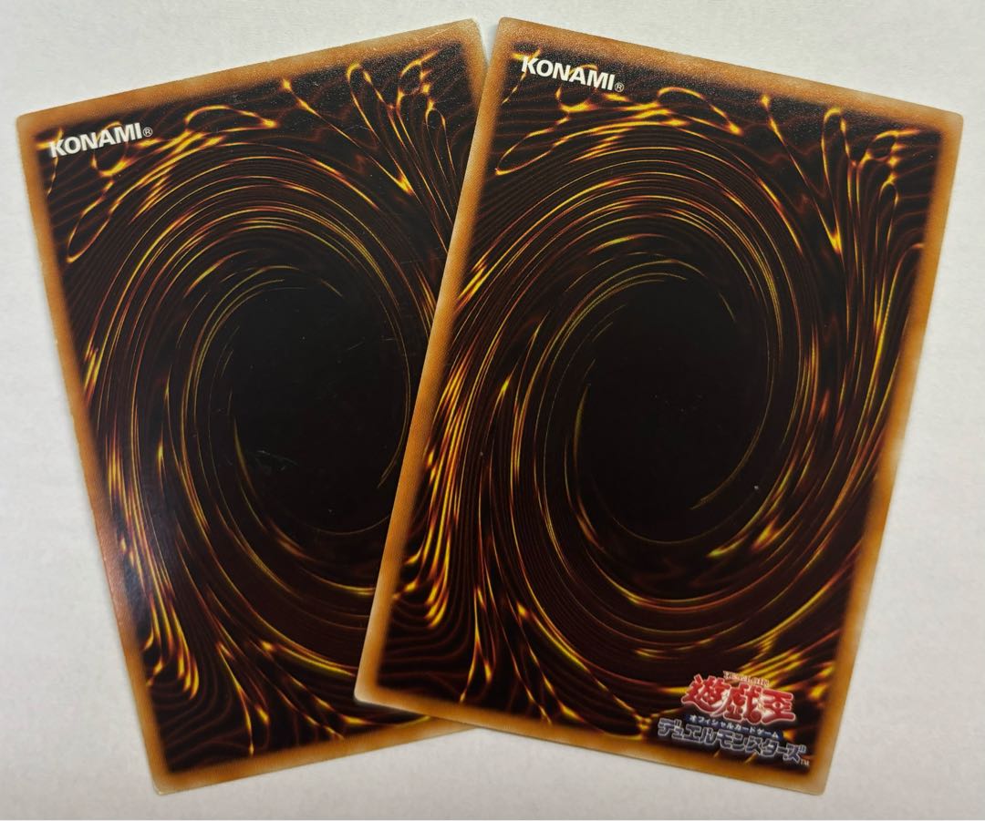 XXーセイバー ヒュンレイ　ウルトラレア　2枚セット