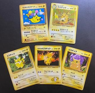 PikachuRaichu set Pokémon card old back 5枚